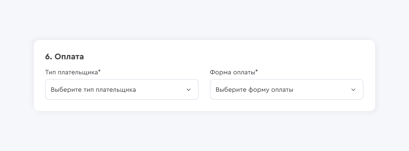/users_files/KOTELOV/Без названия (44).png